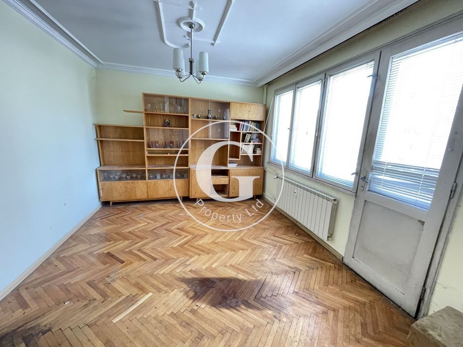 Продава се Тристаен апартамент в Перник, Център - 95 кв.м за 1153 €/кв.м - Снимка #1