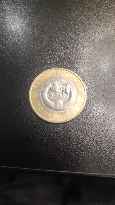 Сувенирная монета 2022 года