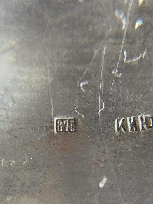 Часовник ПОБЕДА Сребро 875 1949  1МЧЗ Русия Руски СССР Съветски