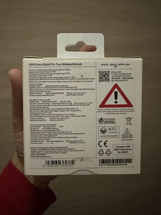 Беспроводные наушник