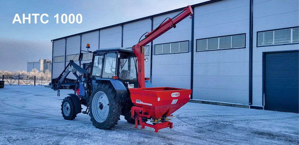 Разбрасыватель минеральных удобрений Прицепные и навесные Турция