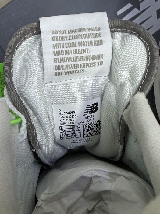 Кроссовки New Balance 574