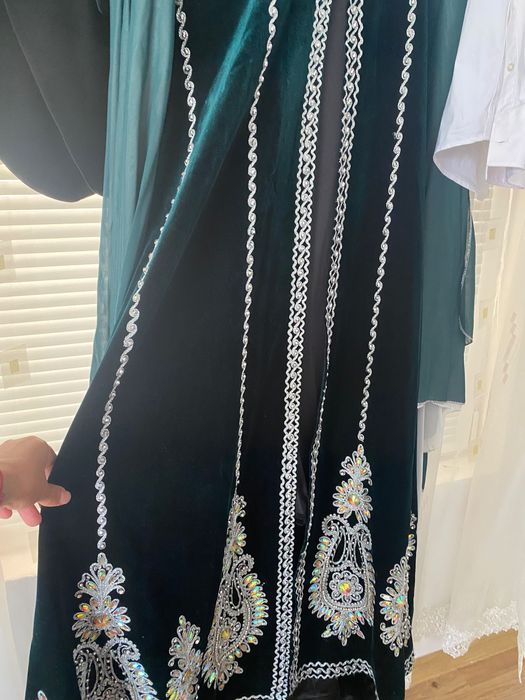 Кошница за къна вечер