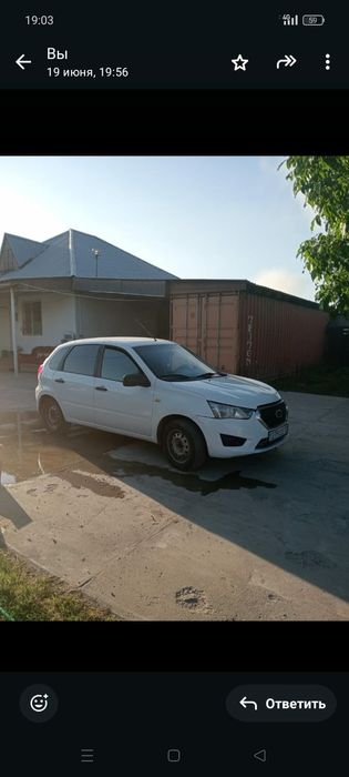 Продам Датсун ми-до