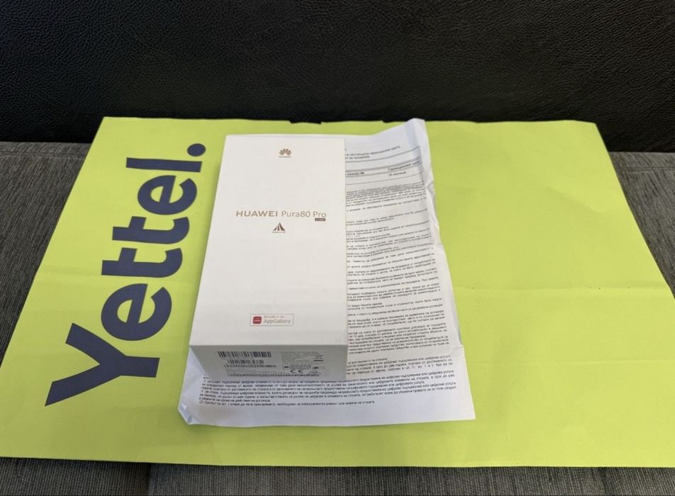 ЧИСТО НОВ 512GB Huawei Pura 80 Pro Yettel Гаранция до 2028 г. White