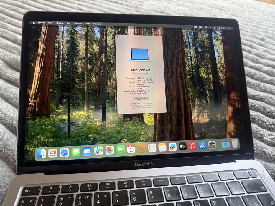MacBook air 2020 i7