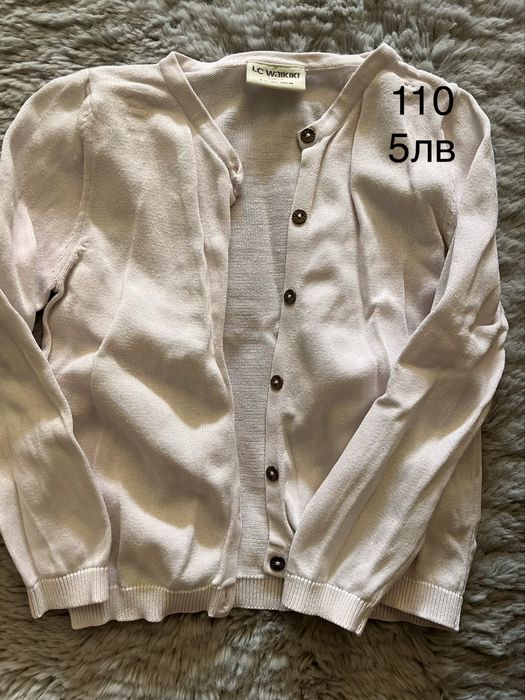 Дрехи за момиче