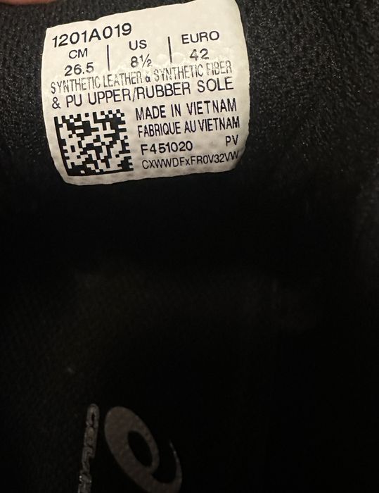 ASICS Kayano 14