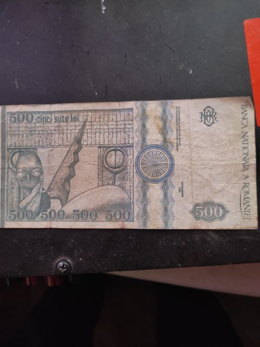 Bancnota 500 de lei vechii