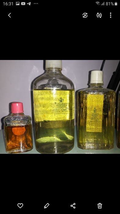 Винтажный парфюм СССР