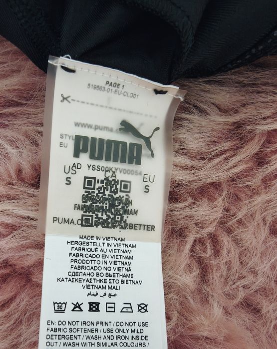 Bustiera Puma in condiții bune