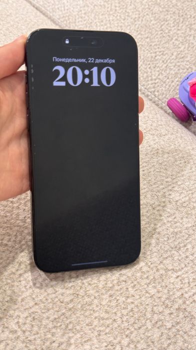 iPhone 15 pro max 256gb