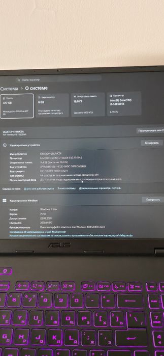 Asus tuf gaming f16