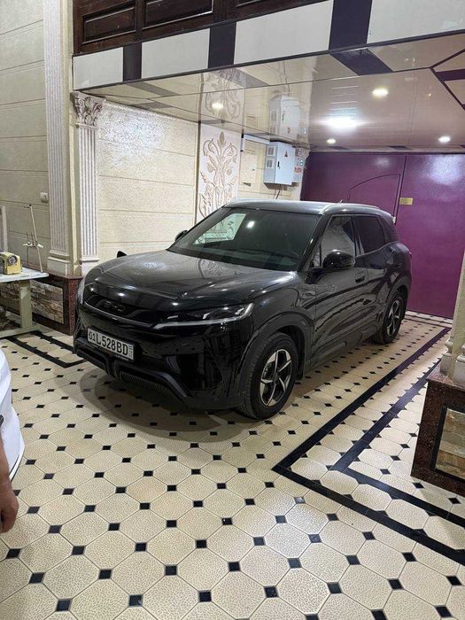 Yuvan up 2025 afit salniy