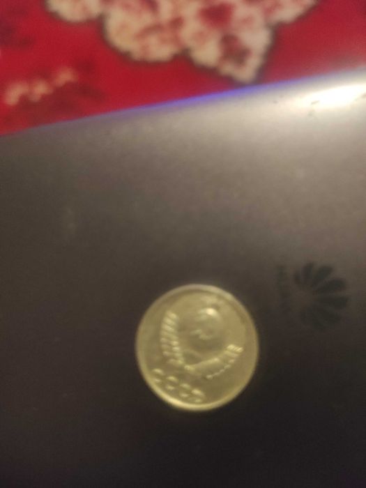 Манета 10 копеек 1987