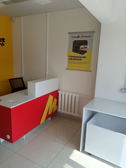 Аренда нежилой своя сергели 1