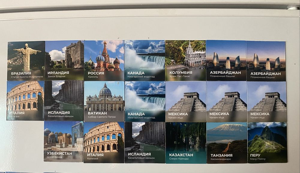 Магнитики на холодильник