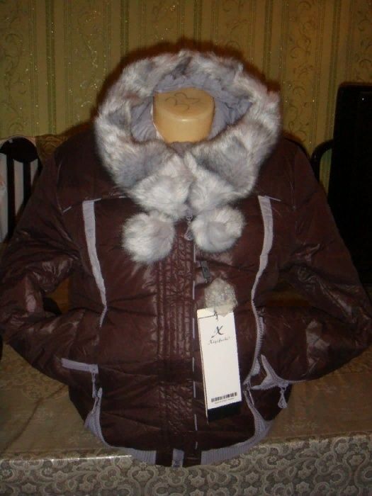 Куртка. Скидка! Халафайдер