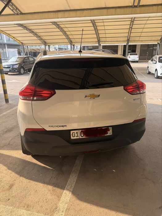 Other Tracker 2024 — 3