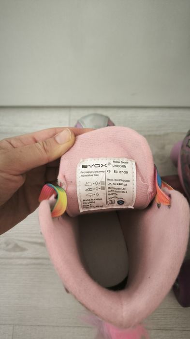 Детски кънки Byox  Unicorn 27-31
