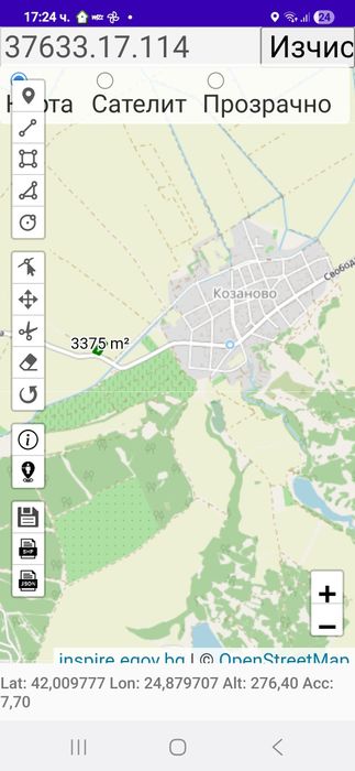 Продава се Парцел в с. Козаново, Област Пловдив - 3375 кв.м за 18 €/кв.м - Снимка #1