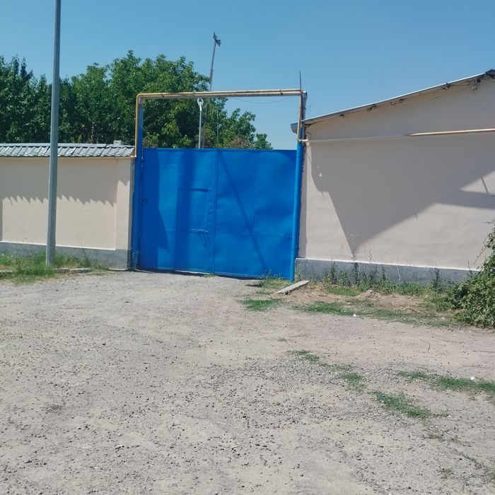 Аренда помещения.