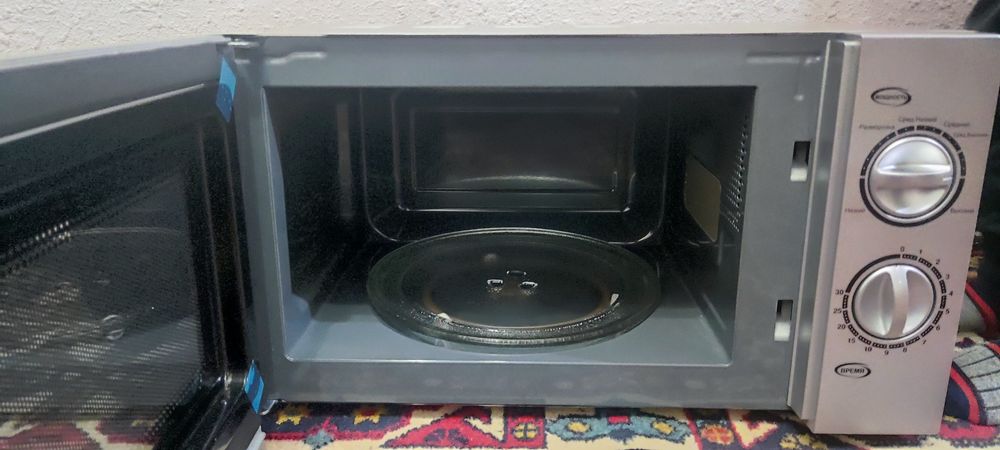 Atlas model 2720