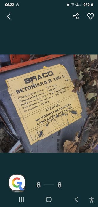 Vând pene găină ..