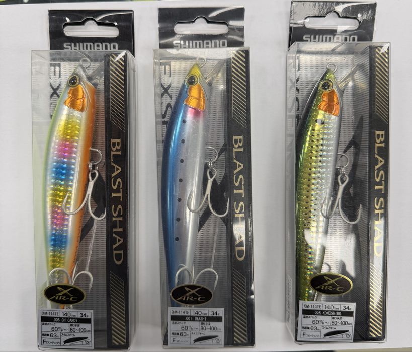 Воблери Морски - Японски