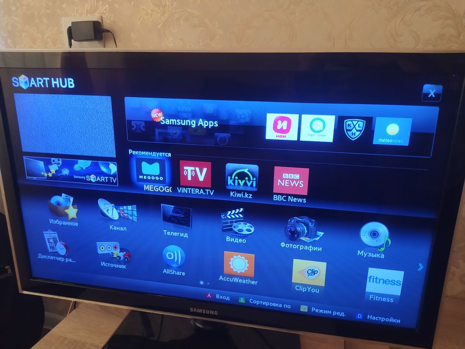 Телевизор Samsung 32 дюйма 80 см диагональ
