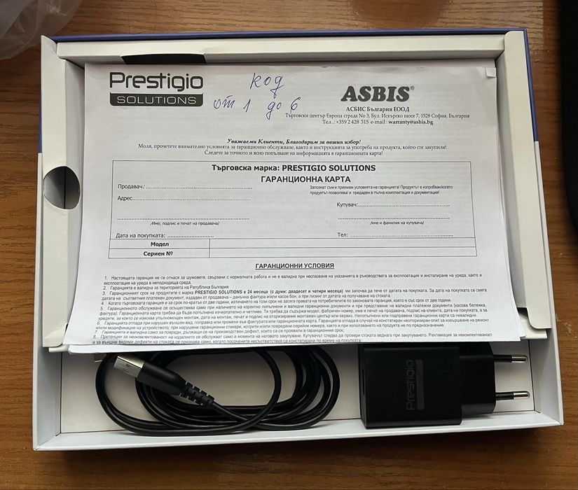 Таблет Prestigio
