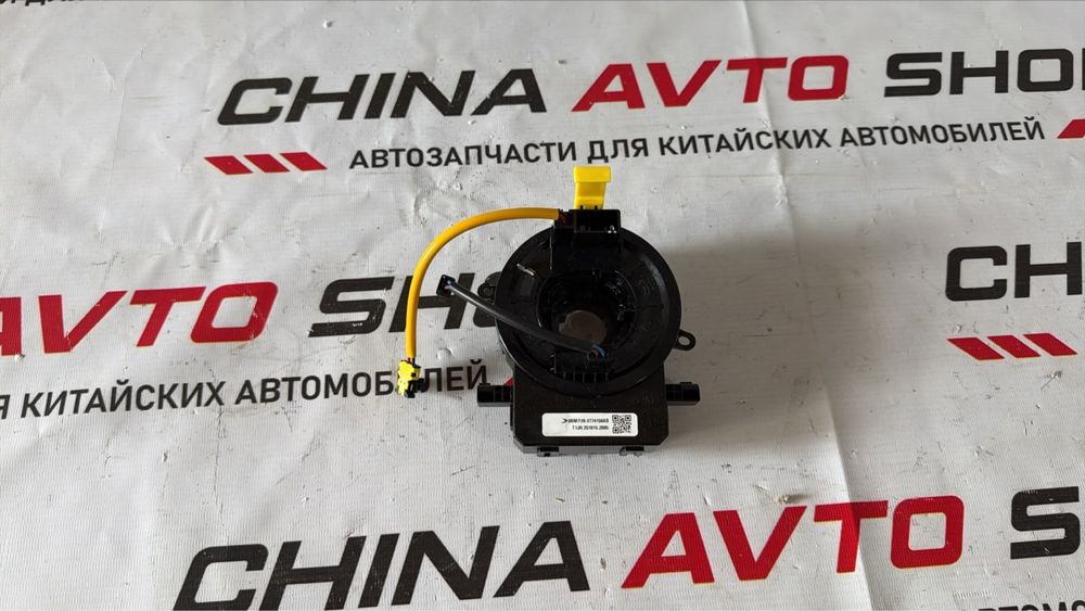 Jetour T2 гитара