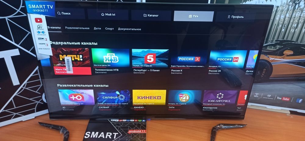 Samsung Android 35 new