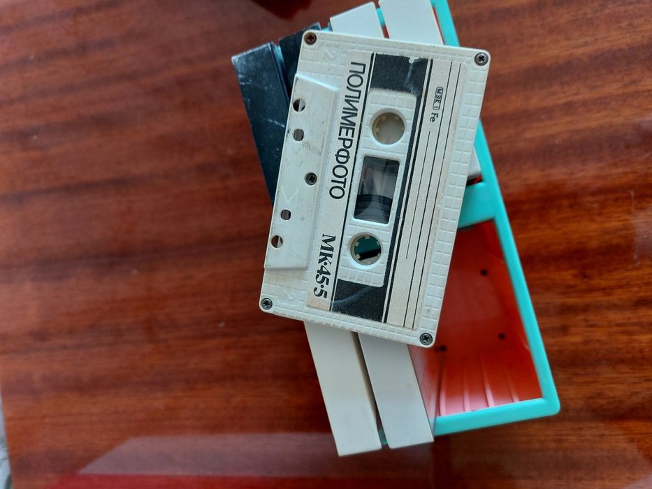 Кассеты магнитофонные СССР. С записям.