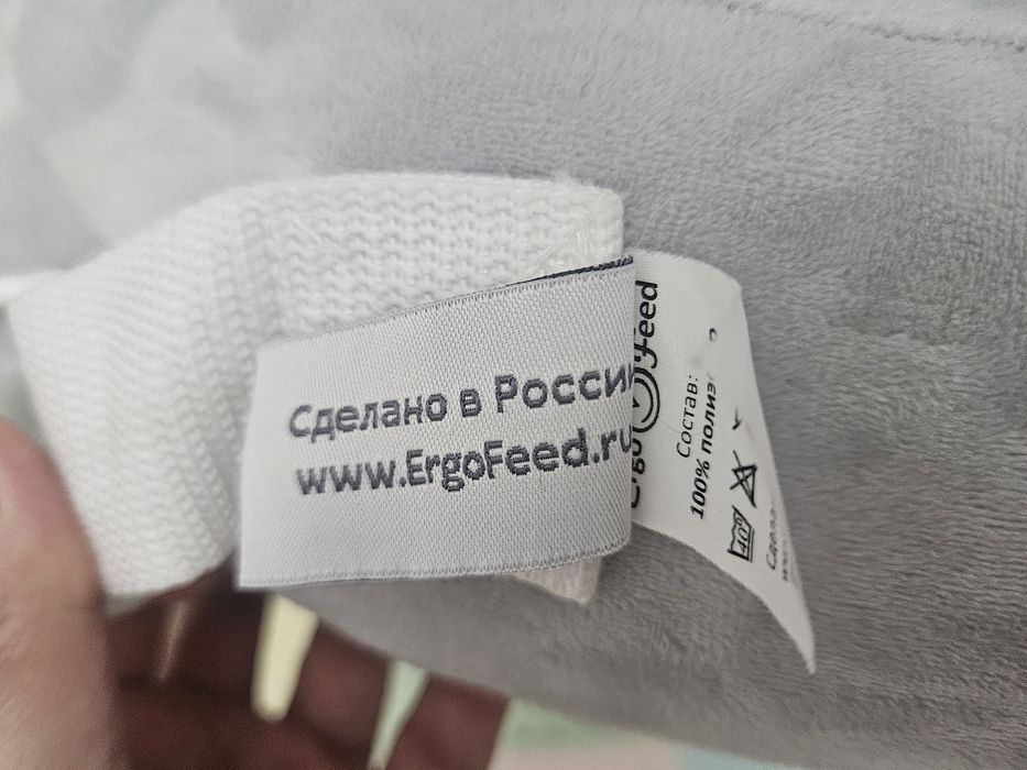 Продам подушку для кормления