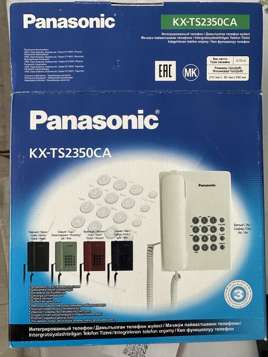 Продам телефон Панасоник