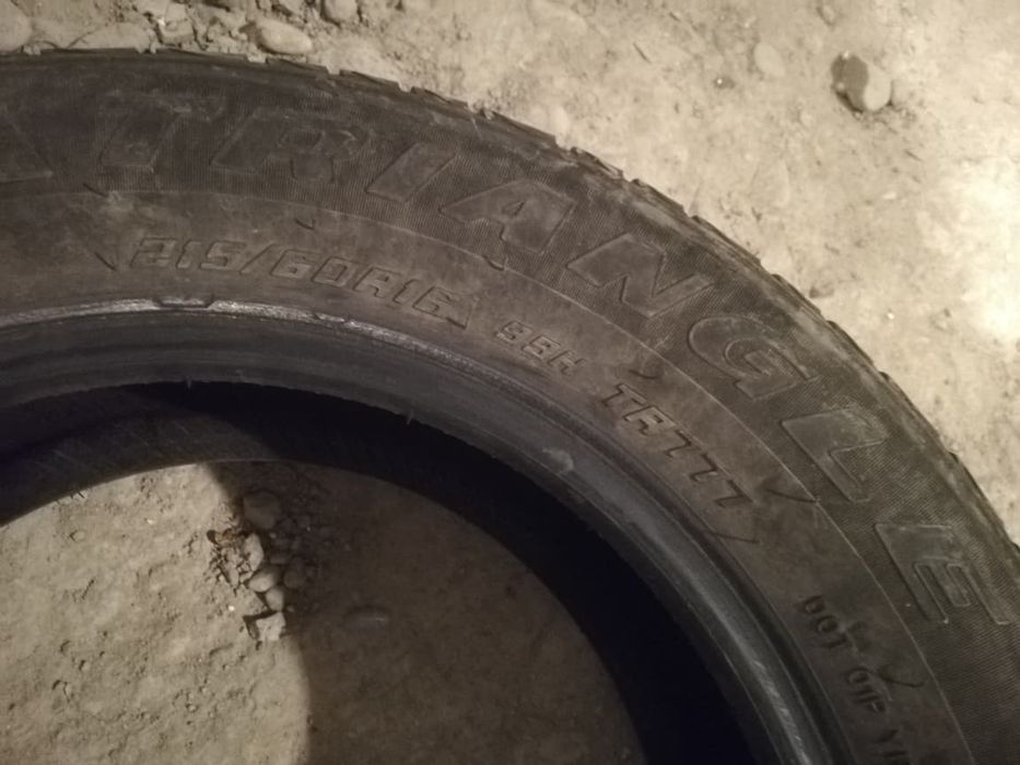 Зимние Шины  2 шт пара  215/60 R16