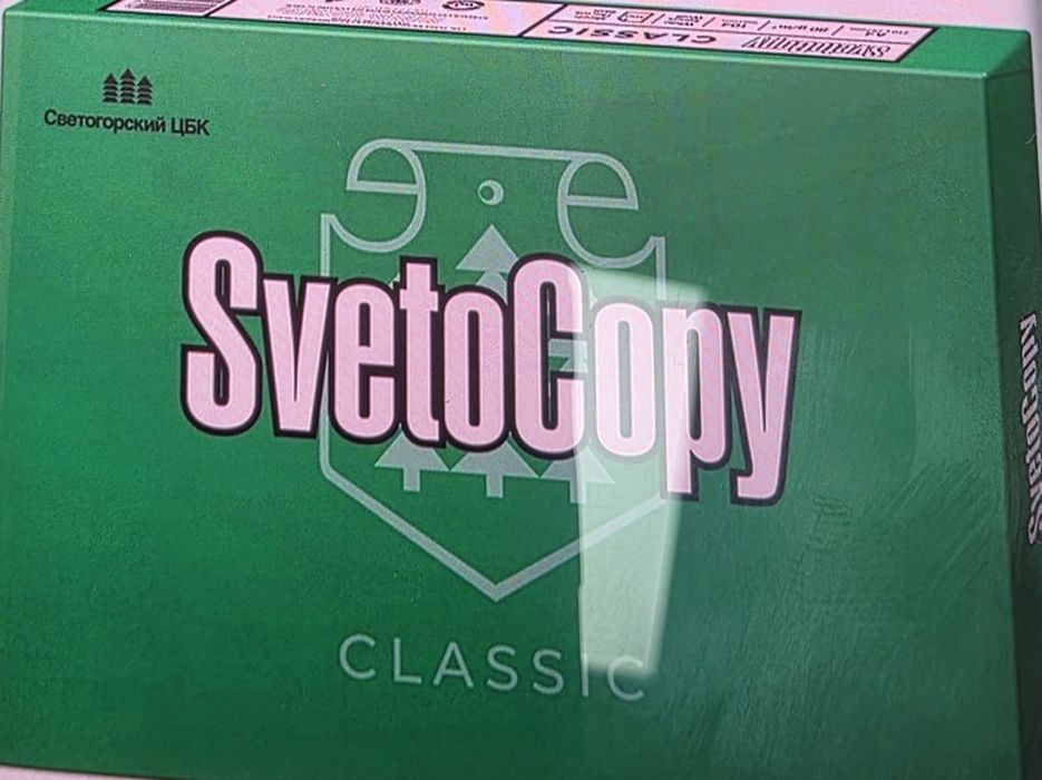 Продам бумагу А4