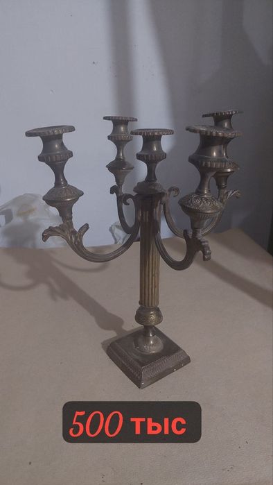 Столовый набор 24 предмета