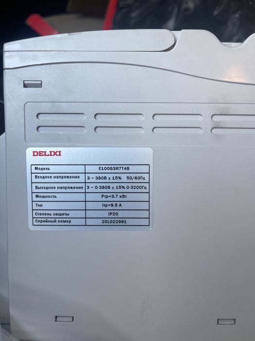 Насос консольно-моноблочный Pedrollo F40/160A 4000W