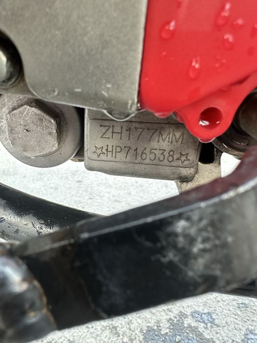 Продам эндуро кросс shr 58