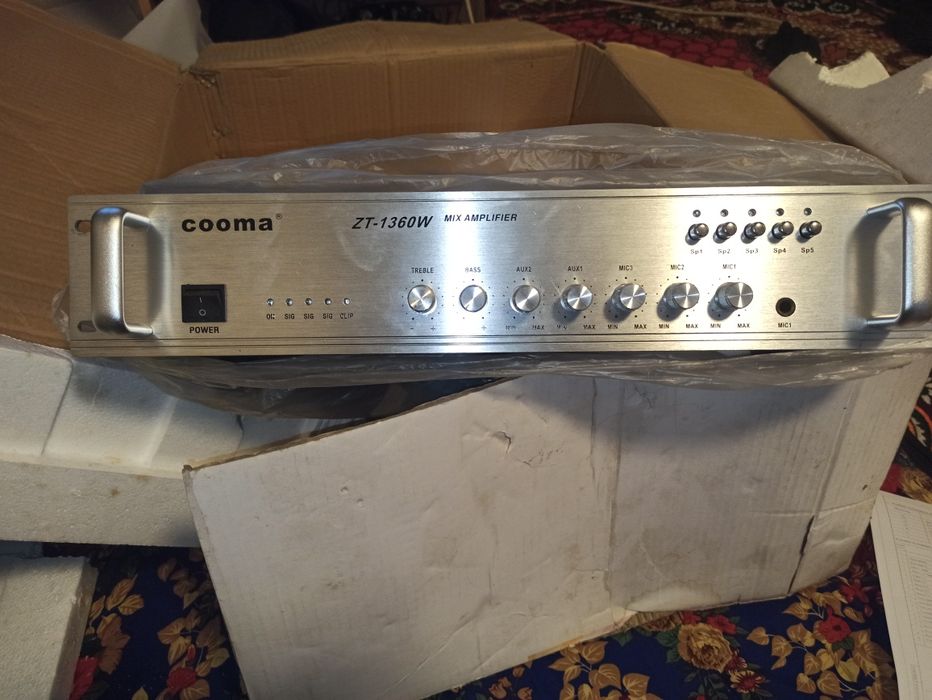 Услетил   sotiladi