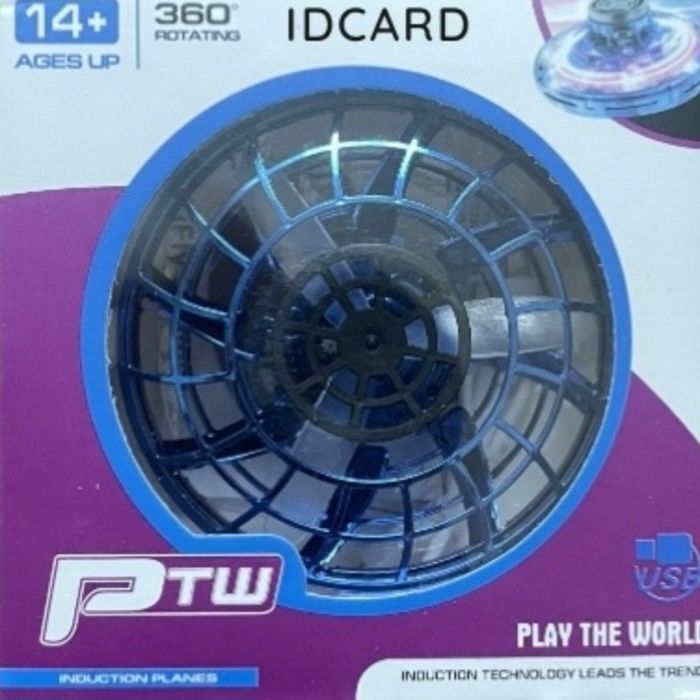 Летающий спиннер