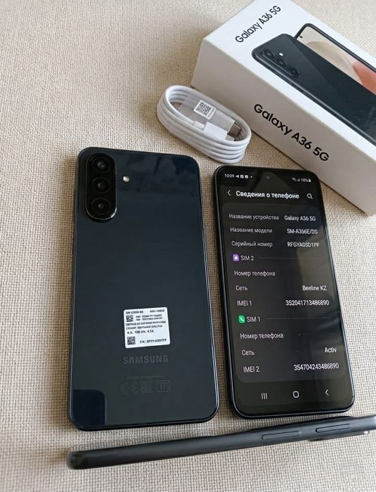 Продам телефон Samsung galaxy