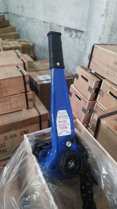 Ruchnoy tal ruchnoy kara