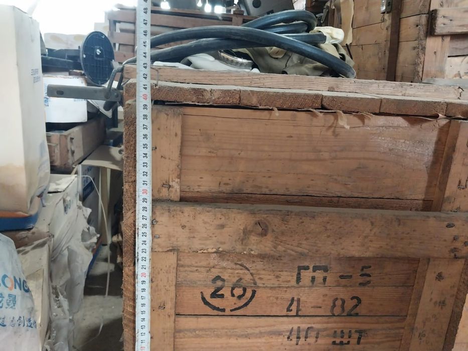 Продам деревянные ящик