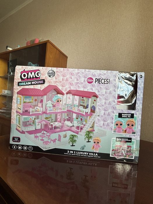 Игрушка домик для принцессы Лол.