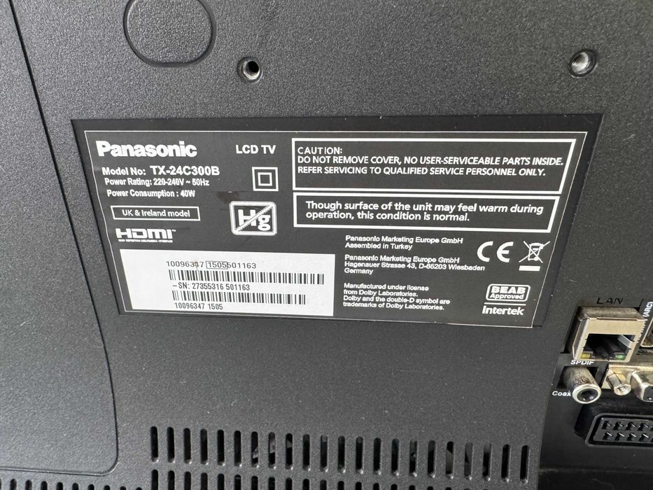 Телевизор - Panasonic 24 inch / A26