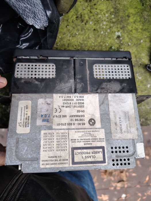 Logic 7 за BMW e65