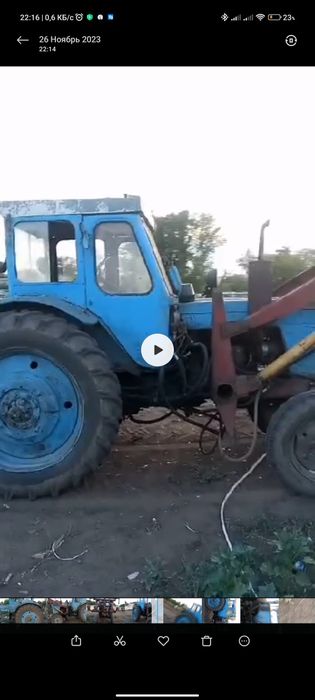 Трактор МТЗ 80 косилка 2 бруска